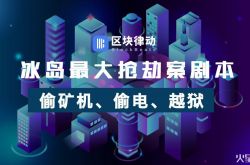 【3分钟教程】承德市工厂咨询服务电话_哔哩哔哩-2